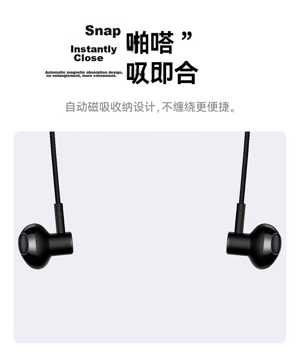 Baseus P1 Upgraded Neckband Bluetooth Earphones Sports Wireless Noise-Cancelling Earbuds Long Battery Life for Running Compatible with Apple Huawei Vivo Honor OPPO Phones 10