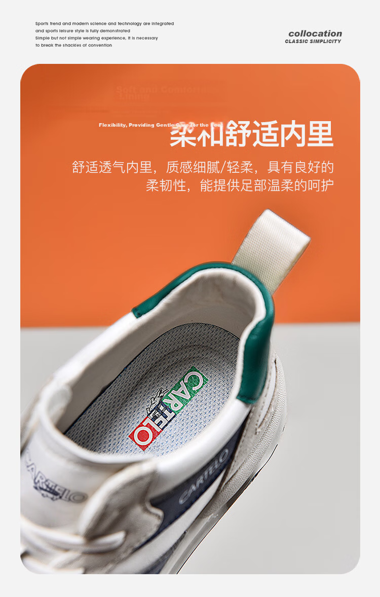 CARTELO Men's Shoes, Casual Sports, Autumn And Winter 2026 New Style, Jogging, Outdoor Hiking, Commuting, Travel, Versatile Sneakers 10