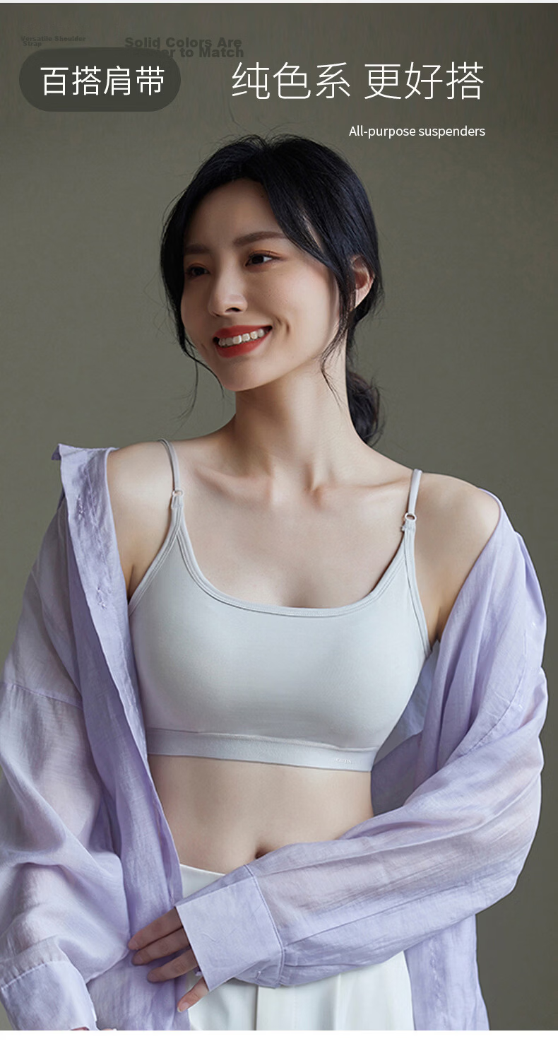 GUJIN Women's Back Beauty Bra 2026 Cotton Strapless Vest Summer Thin Large Chest Minimizing Push-Up Bra 14