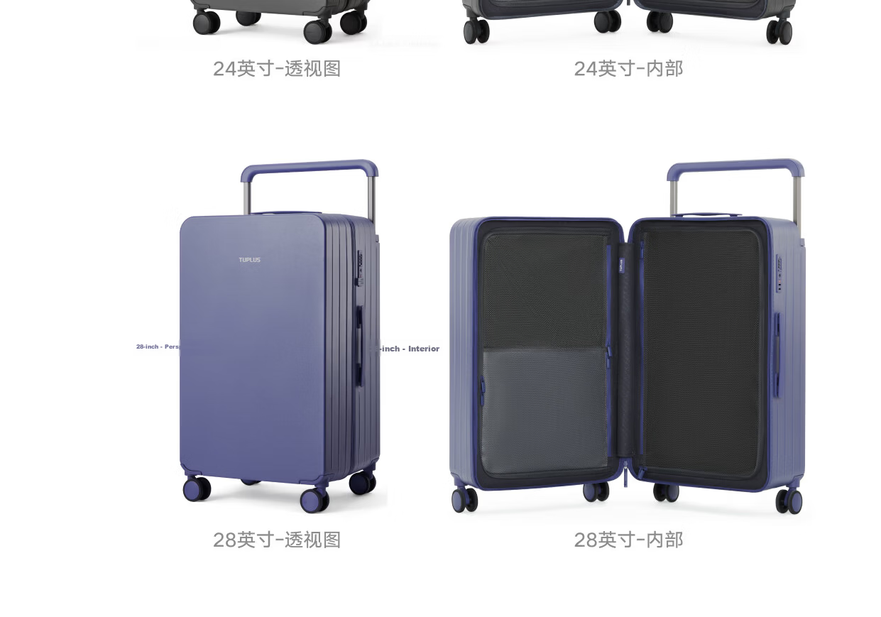 Tujia TUPLUS Impression PLUS Luggage, Rear Wide Handle Suitcase, Large Capacity Travel Case, Lime Green, 20 Inches 45
