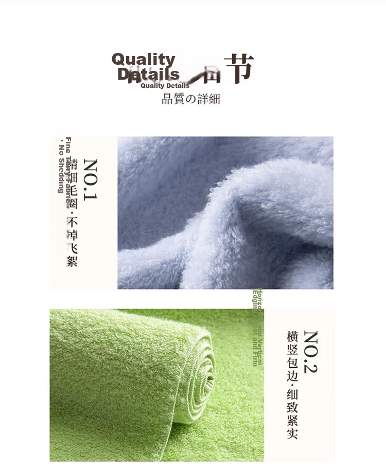 UCHINO New Cotton Candy Bath Towel Pro Gift Box, Class A Pure Cotton Bath Towel, Absorbent High-End Gift Large Bath Towel V 14