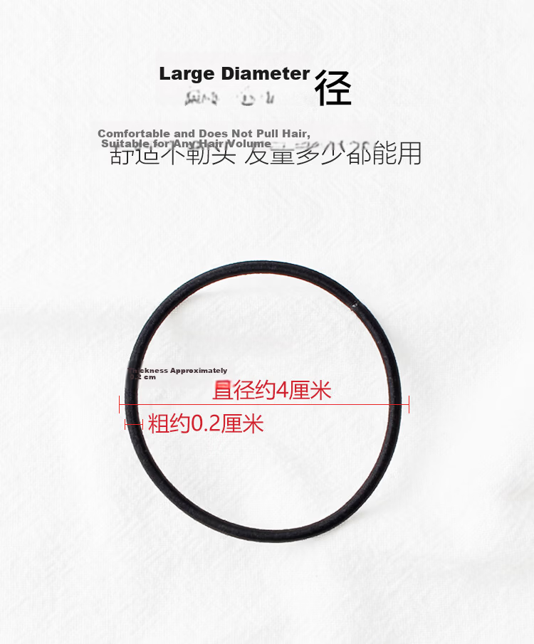 Meifuyu Black Thin Elastic Hair Ties 100pcs High Elasticity Rubber Bands Hair Bands Hair Circles Hair Ropes MF0615 4
