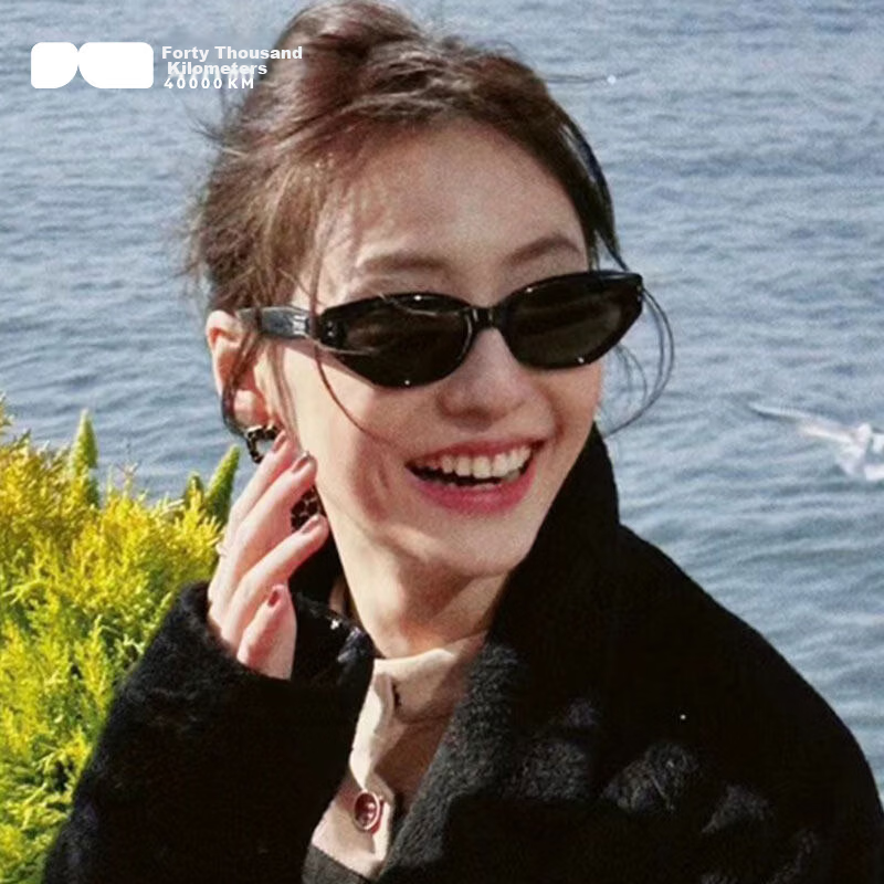 40,000 Kilometers Cat Eye Sunglasses for Women 2026 New High-End Polarized UV Protection Square-Round Face Slimming Sunglasses