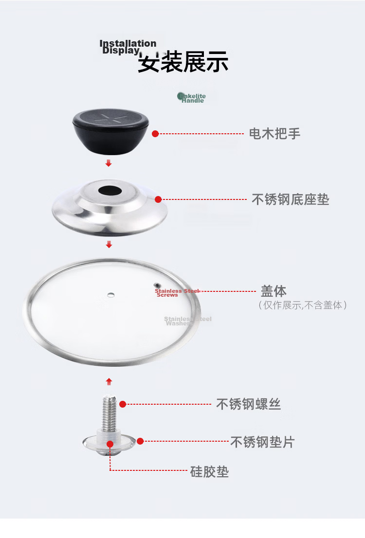 MAXCOOK Glass Soup Pot Lid, 304 Stainless Steel Rimmed Frying Pan Lid, Steamer Lid, 20cm MCPJ9593 6