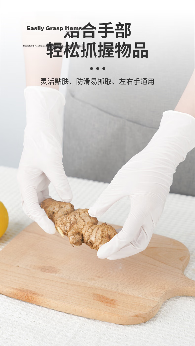 INTCO Disposable Gloves Synthetic Gloves 100 Medium-Sized Household Cleaning Yellow Medical Doctor Examination Gloves 7