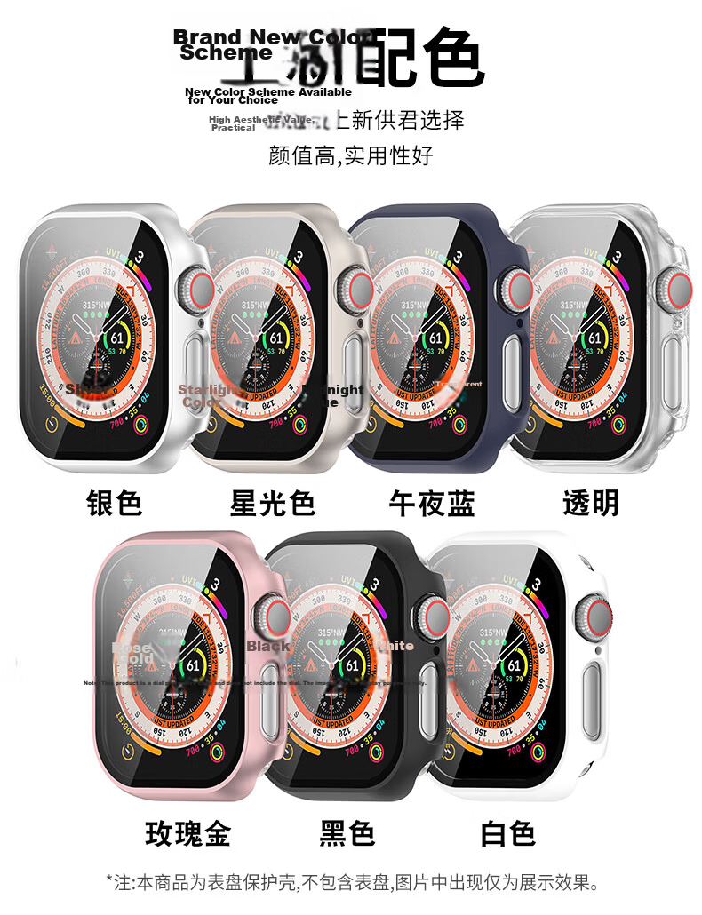 KMaxAI Diamond-Encrusted Protective Case for Apple Watch S11, Compatible with IWatch Series 10, 42mm Small Dial Cover for Women's Models, Starlight 3