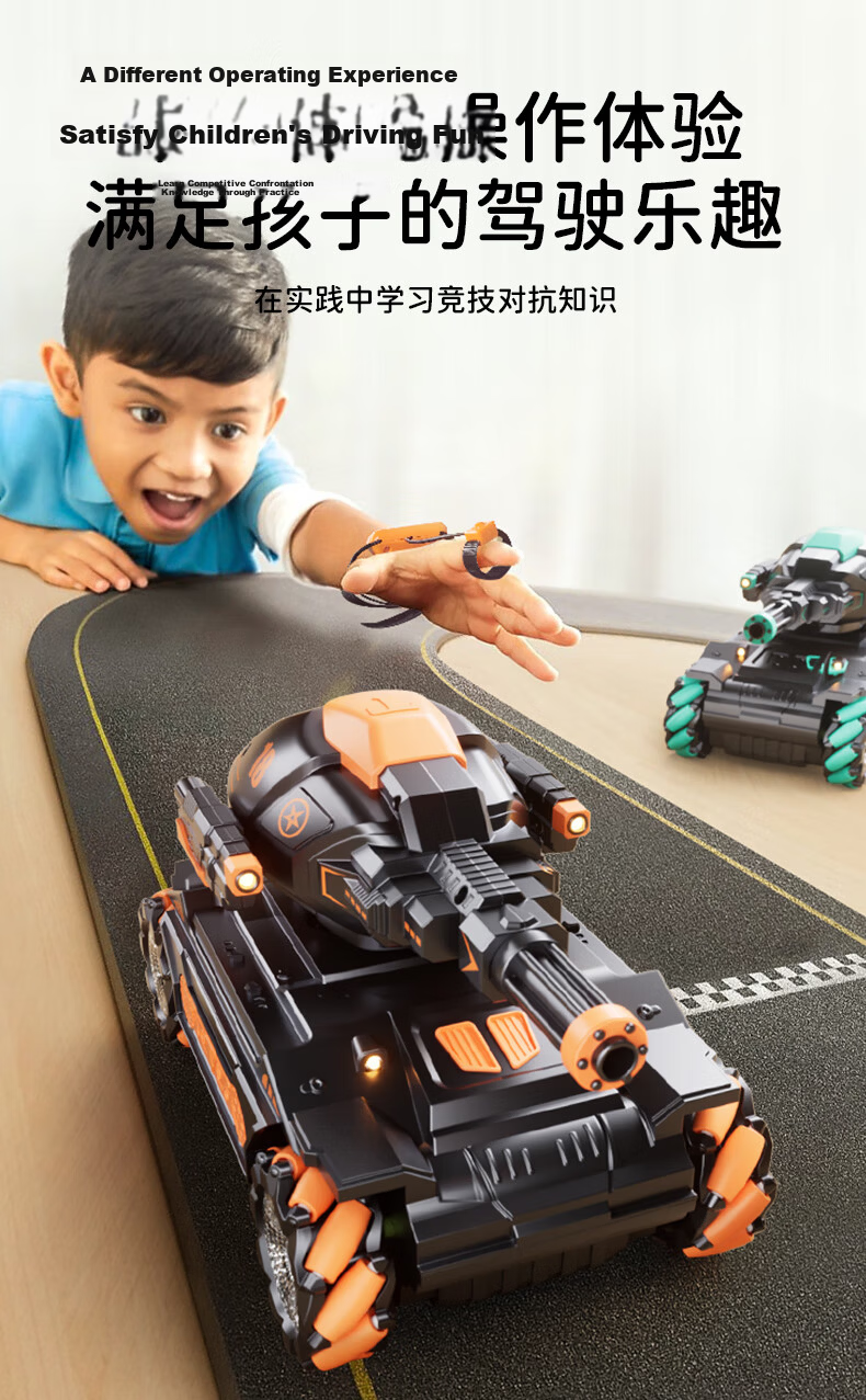 Xingyayoupin Remote Control Car, Children's Toy for Boys, Stunt Off-Road Climbing Car, RC Racing Car, Birthday Gift for Ages 3-6 5