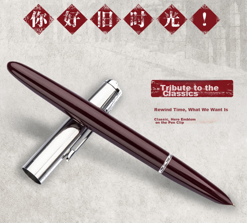 HERO Back-to-School Essential 616 Small Vintage Student Calligraphy Iridium Fountain Pen Ink Pen Set of 6 3