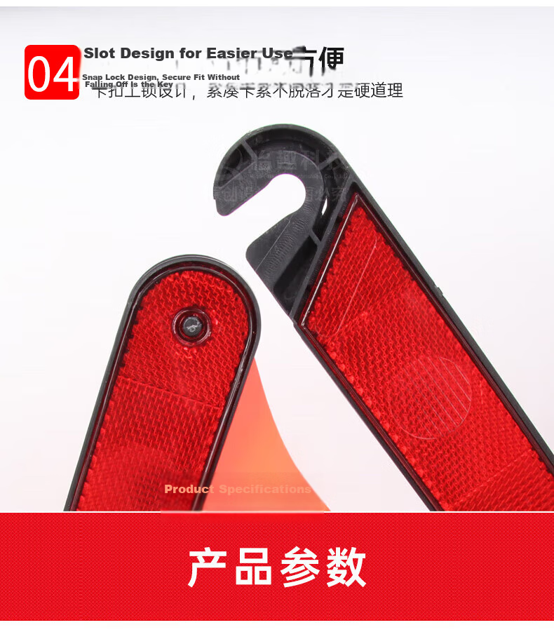 Qu Xing Car Triangle Warning Sign T8 National Standard Reflective Safety Tripod Triangle 12