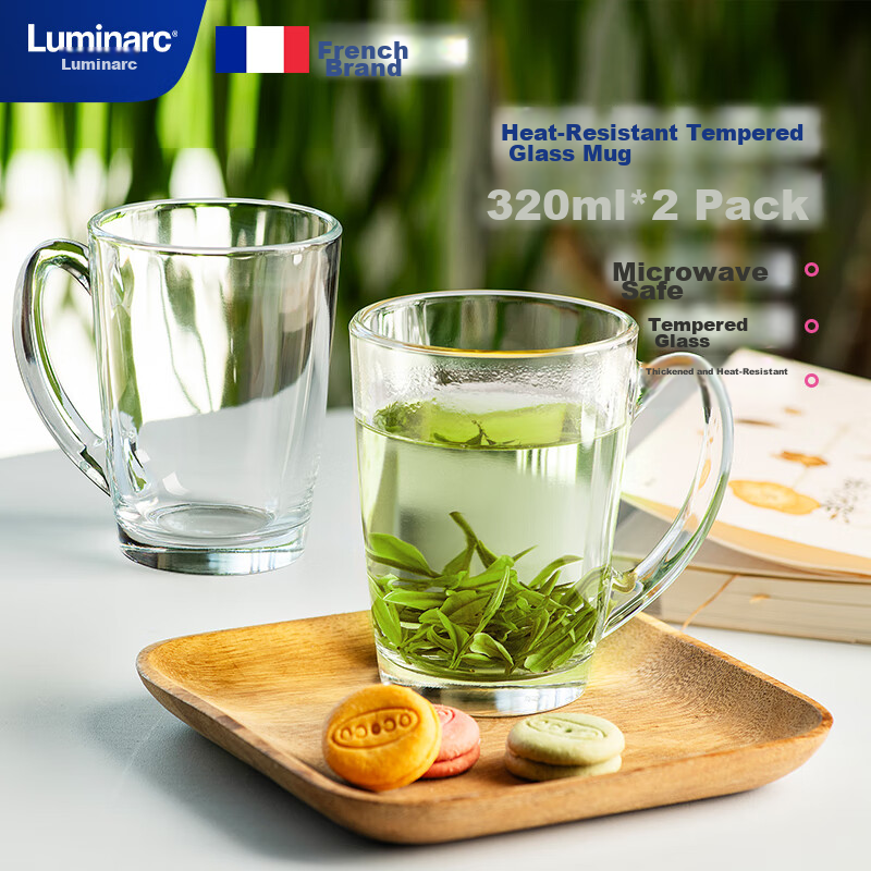 Luminarc Glass Mug with Handle Coffee Tea Cup Large Capacity Glass Cup 320ml*2