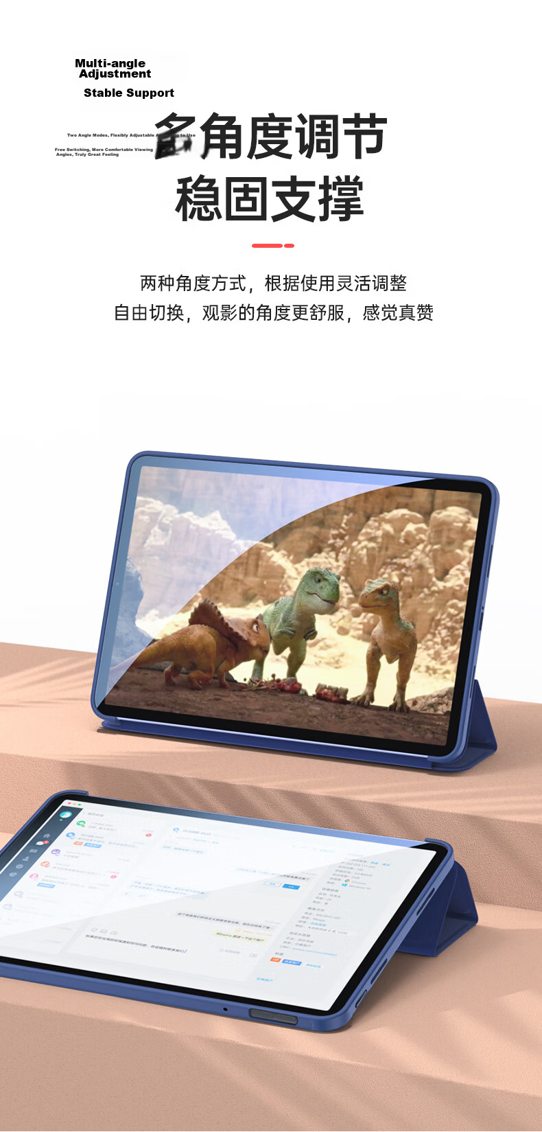 CangHua Compatible with OPPO Pad4Pro Case, 13.2-Inch 2025 Model OnePlus Tablet 2Pro Protective Cover, OPPO Tablet Full Protection Ultra-Thin Tri-Fold Stand Case 9