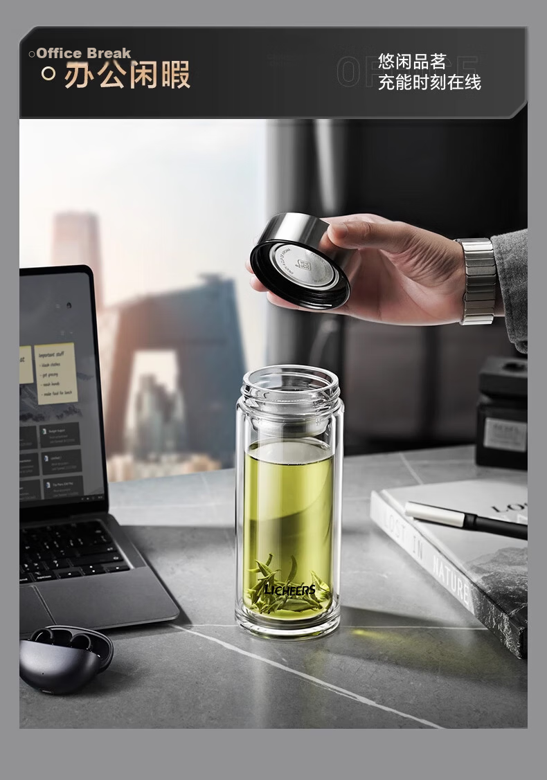 LINGCHEN Double Layer Glass Tea Cup High Borosilicate Explosion-Proof Heat-Resistant Business Glass for Men and Women 11