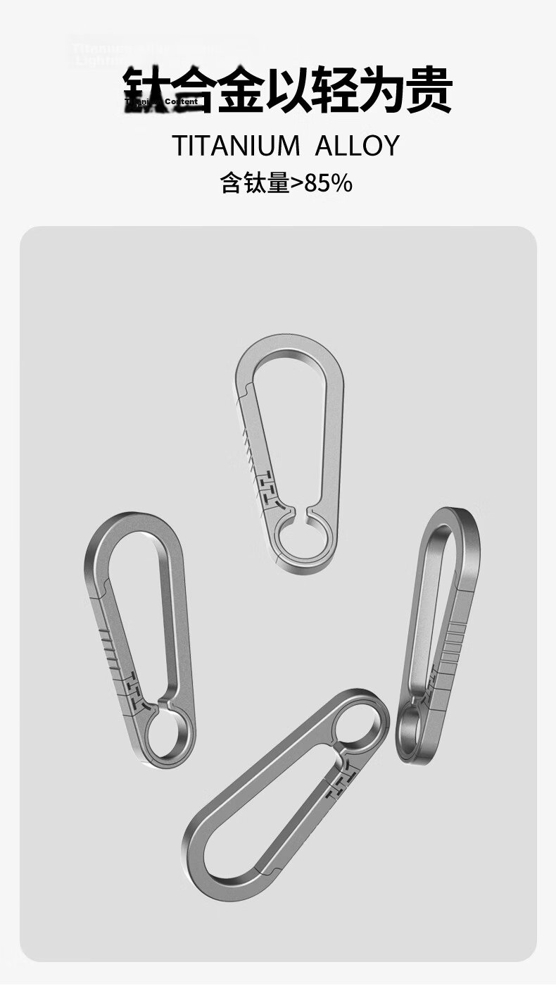 Laiben Titanium Alloy Car Keychain, Men's High-End Pendant Keyring, Waist Hanging Ring, Personalized Creative Keychai 5