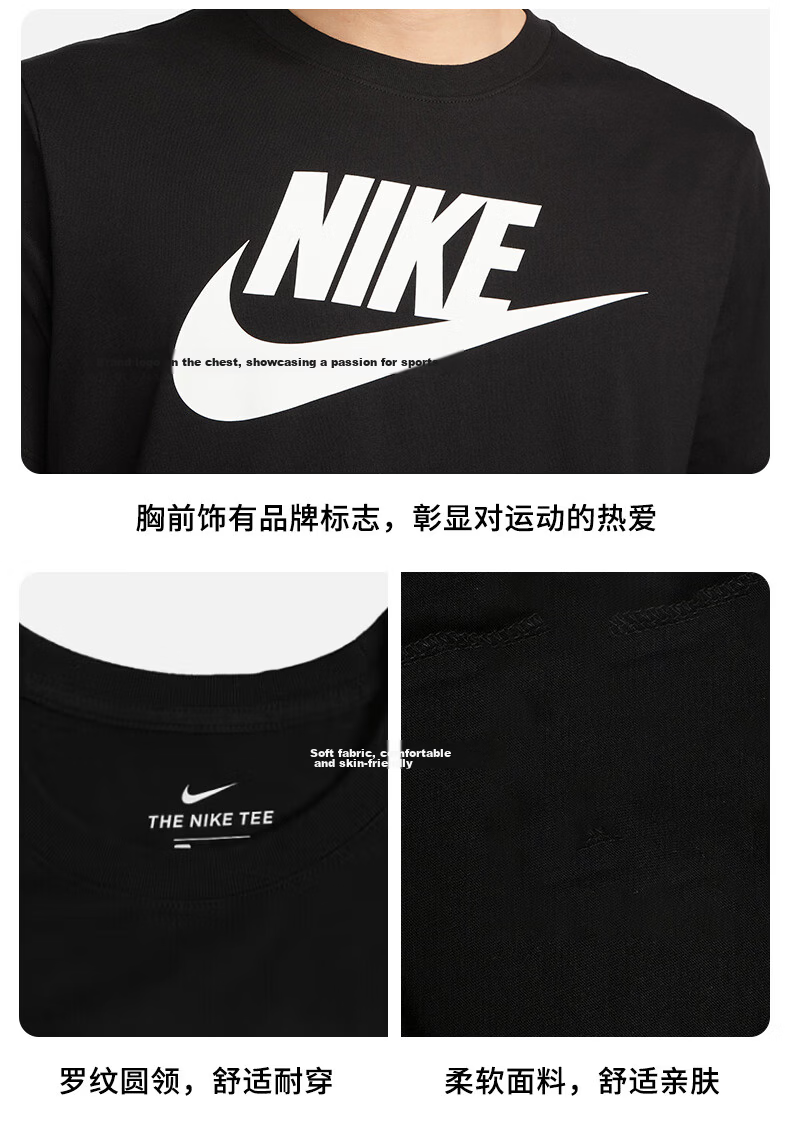 NIKE Men's Short-Sleeve T-Shirt, Pure Cotton, Sports Casual, Comfortable Versatile, AR5005-101, White, XL 5