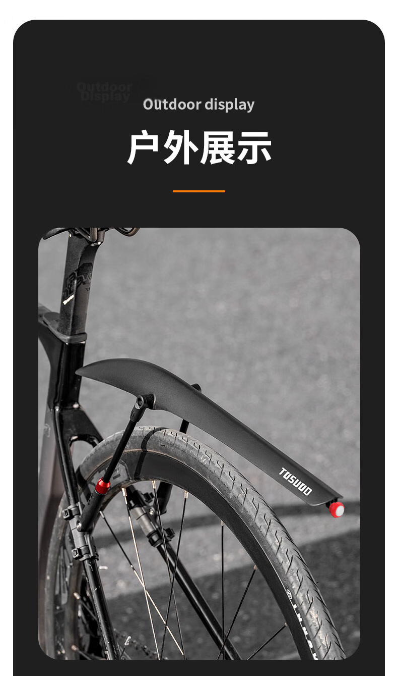 Captain Tas Adjustable Bicycle Mudguard Road Bike Riding Equipment Accessories 13