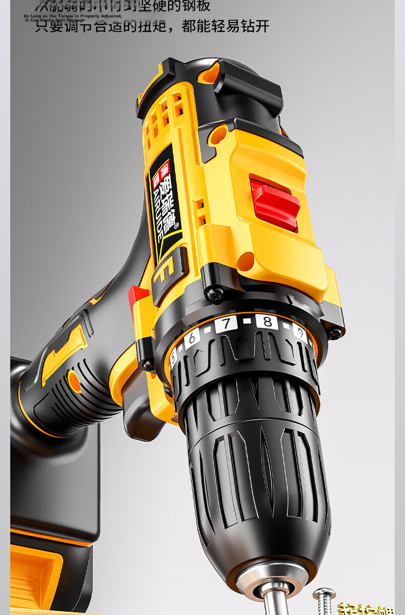 Aired Lithium Battery Cordless Electric Drill Household Rechargeable Multi-Function Wall Drilling Electric Screwdriver Power Tool 18