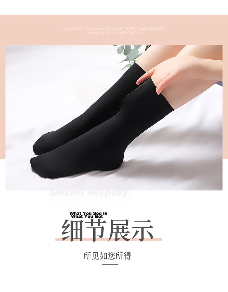 LangSha Women's Short Silk Stockings, Velvet Spring And Autumn Thin Style, Durable And Resistant to Snags, Summer Mid-Calf Black And Nude Color Thigh-High Socks 18