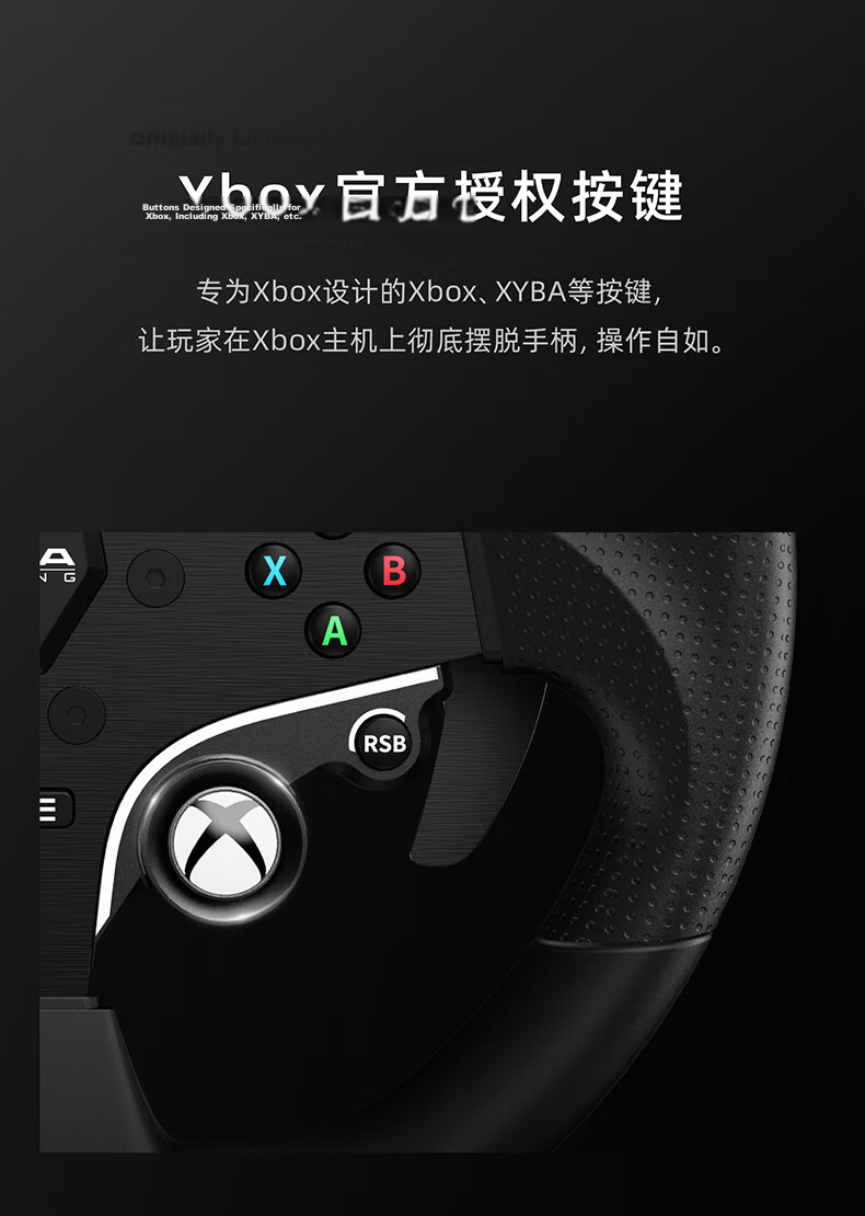 MOZA R9V3 Servo Direct Drive Base Force Feedback Racing Simulator Constant 9Nm 21-Bit Magnetic Encoder Fourth Generation Computing System 5