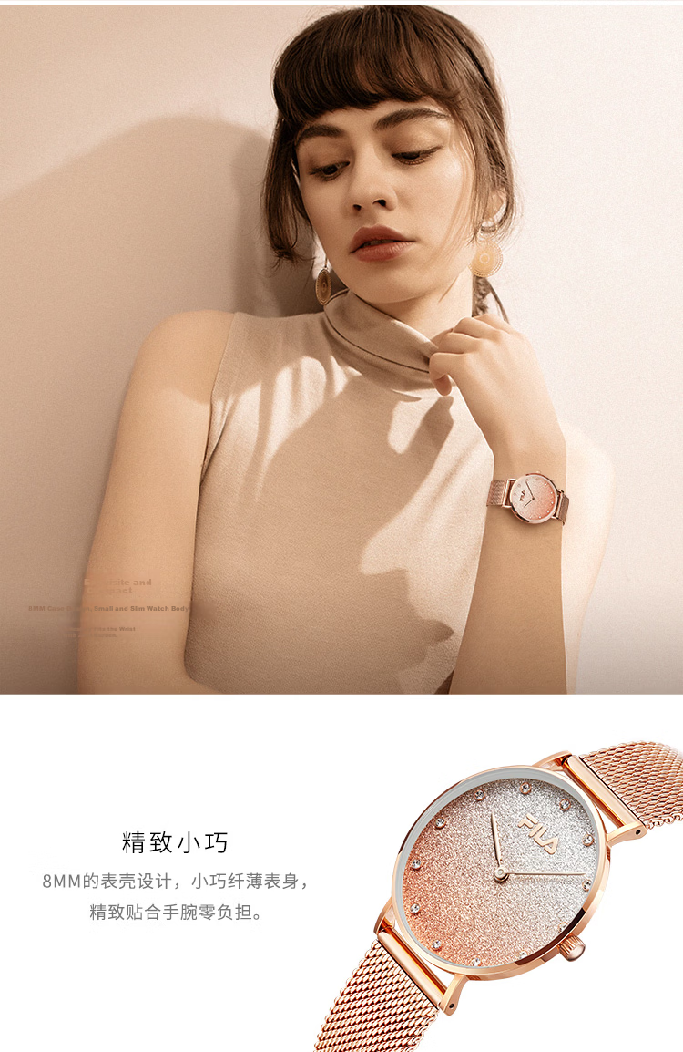 FILA Women's Watch, Birthday Gift for Girlfriend, Ladies' Watch, Simple Wristwatch, Student Watch 6072-101 7