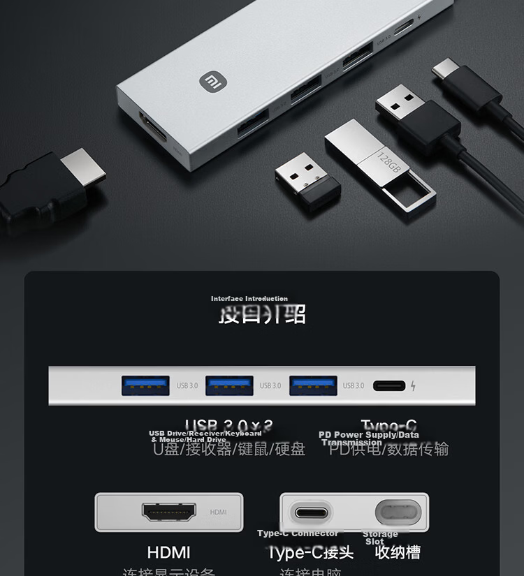MI Type-C Ten-In Expansion Dock, 4K Ultra HD Screen Mirroring, Gigabit Ethernet Card, PD100W USB3.0, Multifunctional Adapter, MI Redmi Laptop Compatible 5