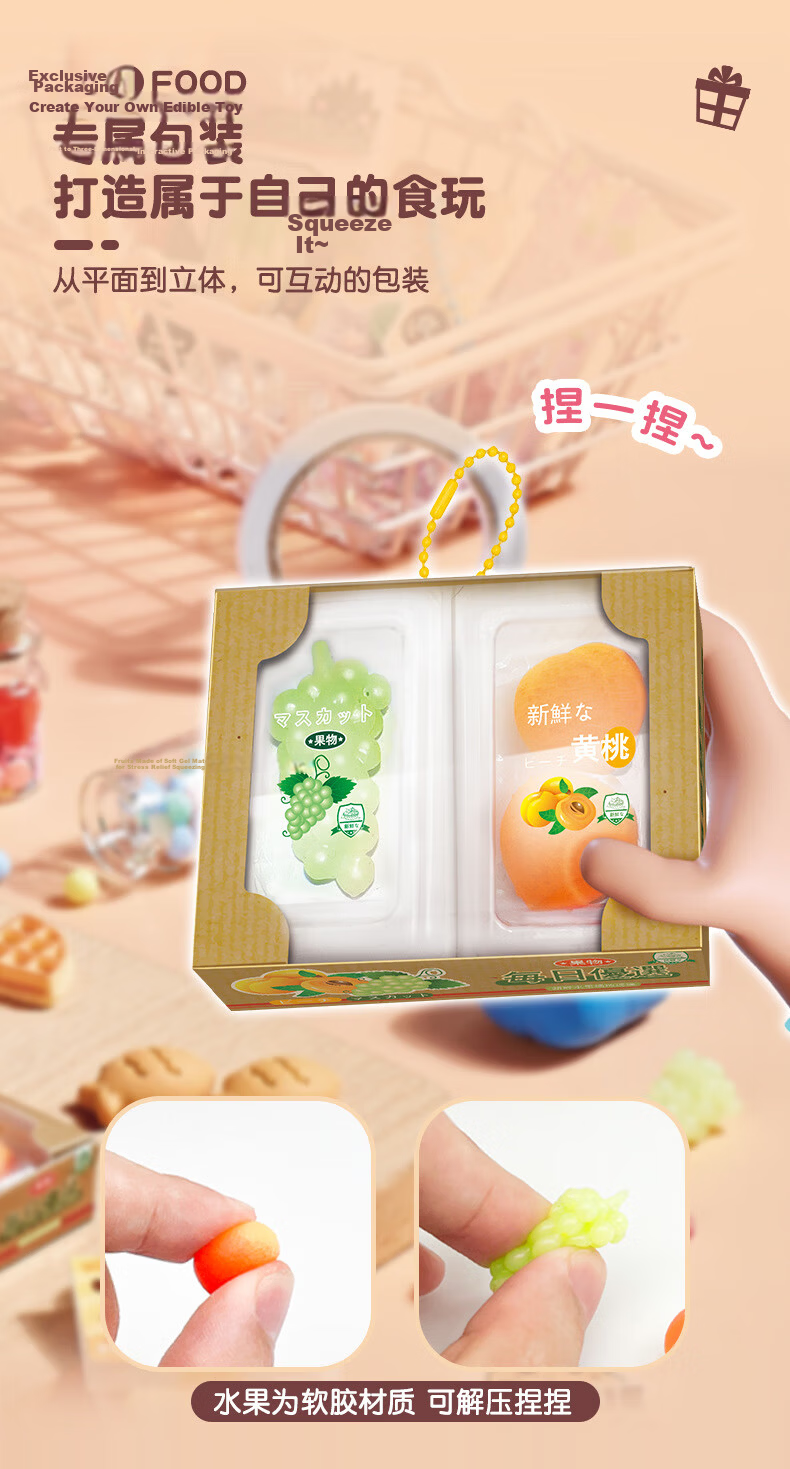 Maggic Seed Children's Toy, DIY Craft Kit, Realistic Miniature Food Toy, Girls' Toy, New Year Gift, Handmade Bento Box 3