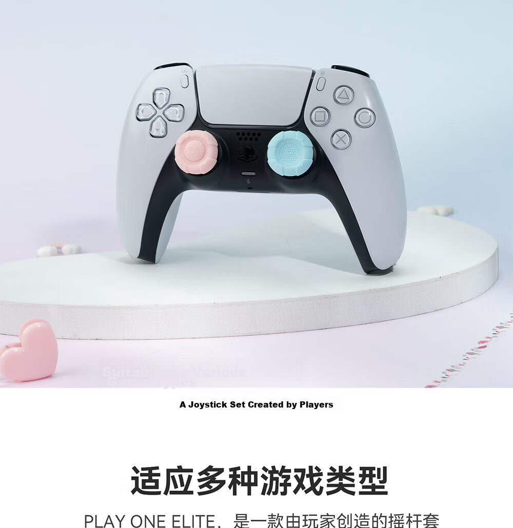 Jixiang National Version PS4 PS5 Controller Cat Claw Joystick Cap, NS Pro Game Controller Key Cap Silicone Accessories, Compatible with PS4/PS5/NS Pro, Pink Blue 10