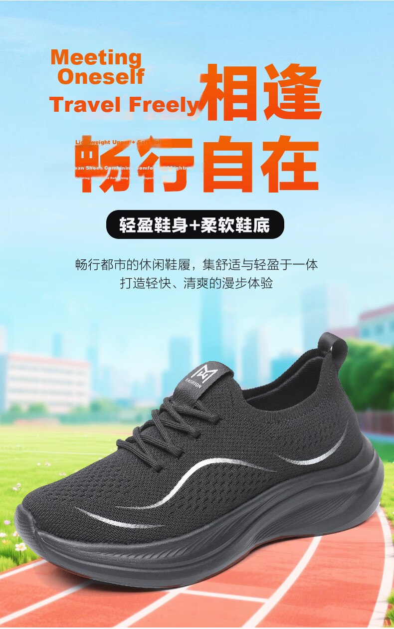BURUIJING Old Beijing Cloth Shoes Women's Slip-On Casual Sports Shoes for Mom 61170 Pink Size 36 3
