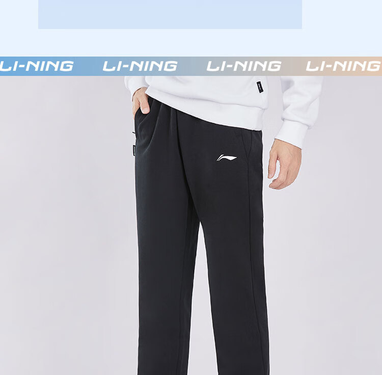 LI-NING Men's Jogger Pants Breathable Knit Comfortable Casual Running Fitness Loose Sports Trousers 11