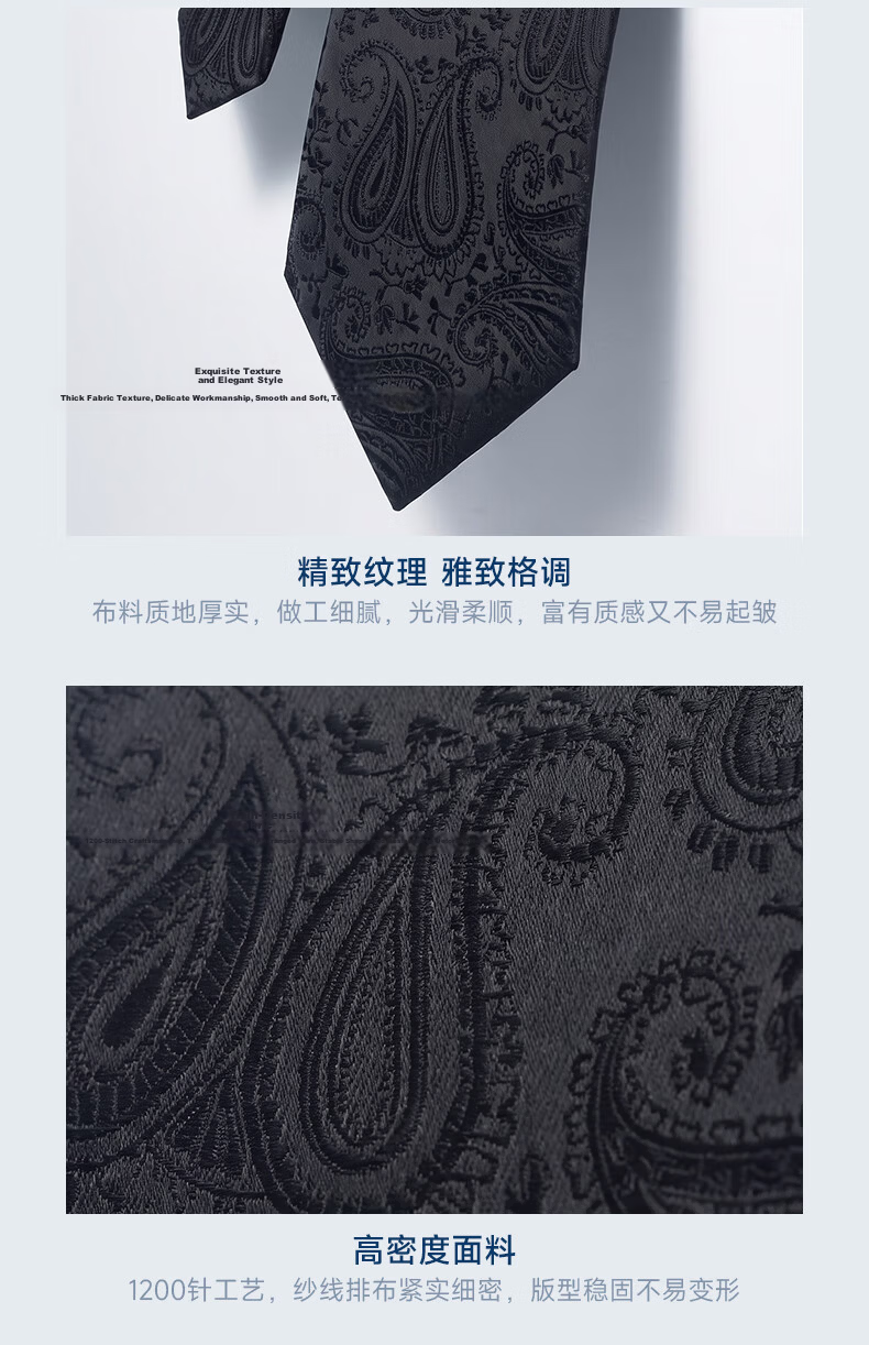 GLO-STORY Tie, Men's Business Formal Wear, Korean Style Trendy Versatile Tie, Gift Box Set MLD824055 16