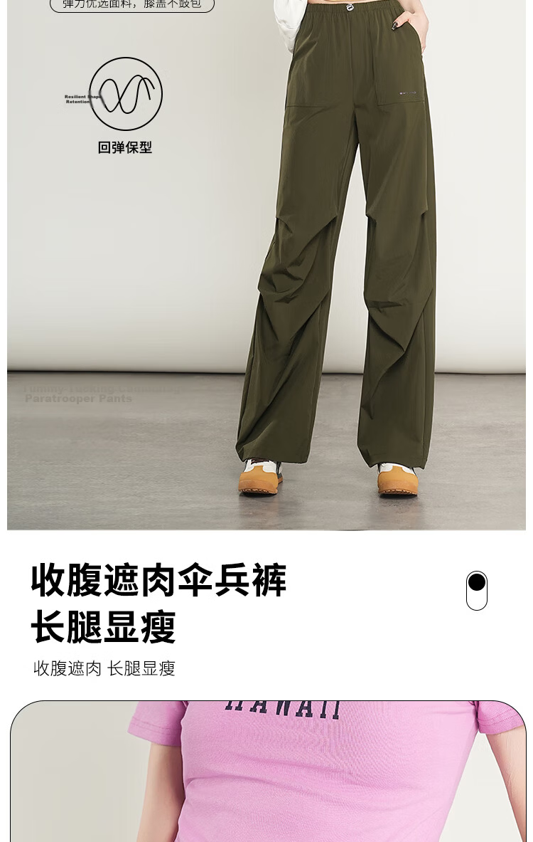 BOPRUIEY Women's Work Pants 2025 Summer Thin Convertible Narrow Leg Sports Hiking Casual Straight Leg Paratrooper Pants 3