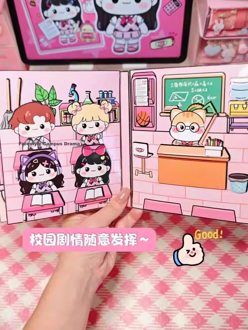 Murcia Rice Cat DIY Quiet Book Cute Cat No-Cut Stickers Girls Handmade DIY Kids Toys Pink Box 4