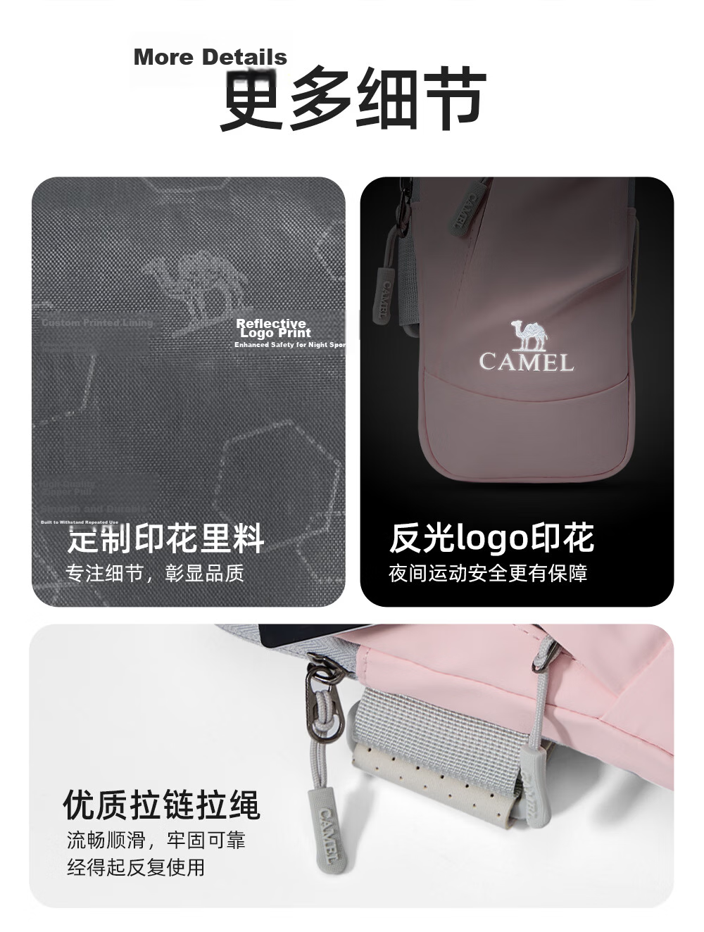CAMEL Running Armband Phone Pouch for Men And Women, Arm Storage Pouch, Wrist Bag, Arm Sleeve, Sports Outdoor Phone Pouch 5602 3