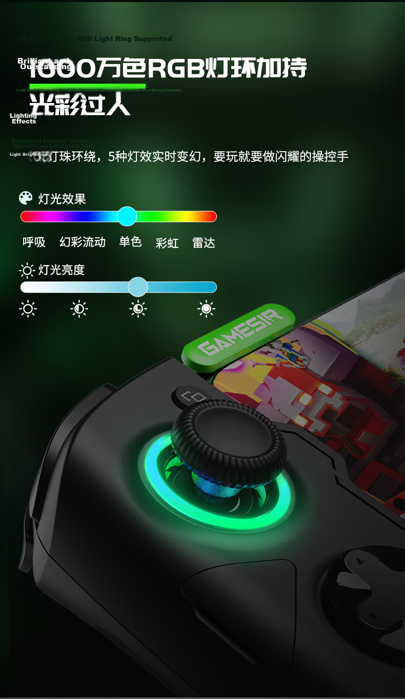 GAMESIR X4 Phantom Butterfly Microsoft Licensed Mobile Game Controller Detachable Android PC Bluetooth Wireless Gaming Handle Stretchable Split Design for Genshin Impact, Honkai: Star Rail, Delta Forc 9