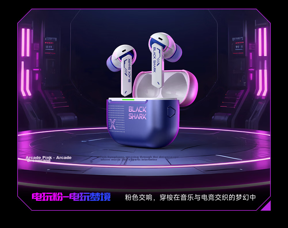 Black Shark Fengming Gaming In-Ear Bluetooth Earphones 2.4G Dual Mode 0.02s Low Latency Noise Cancelling FPS Mobile Game Headset Compatible with iPhone 17 Huawei 80 Xiaomi Honor 11