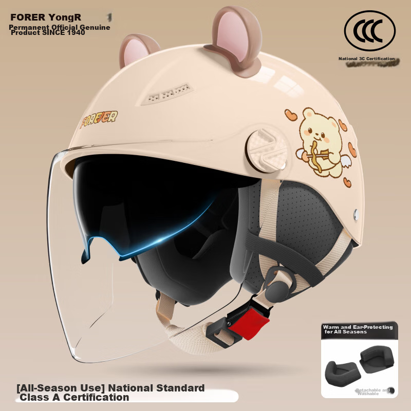 FOREVER 3C Certified Electric Bike Helmet Unisex Half Helmet Summer Sun Protection Winter Warm Double Lens Four Seasons Universal Safety Helmet C05 Mocha Color Double Lens + Detachable Ear Protection