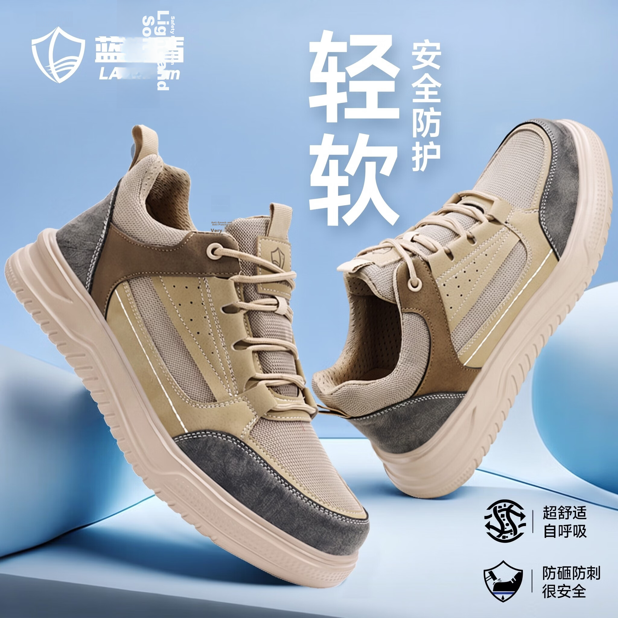 Blue Owl Shield Men's Summer Breathable Lightweight Soft Sole Anti-Smash Steel Toe Anti-Puncture Safety Work Shoes DL272 Size 42