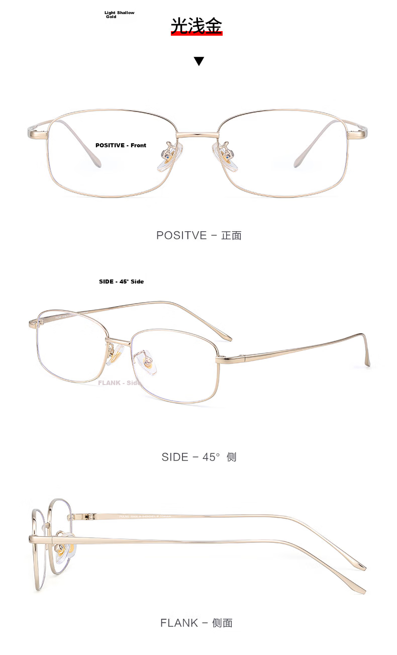 SUYAN Women's Reading Glasses Japanese Imported Pure Titanium High-Definition Blue Light Blocking Luxury Lightweight Gold Frame 26