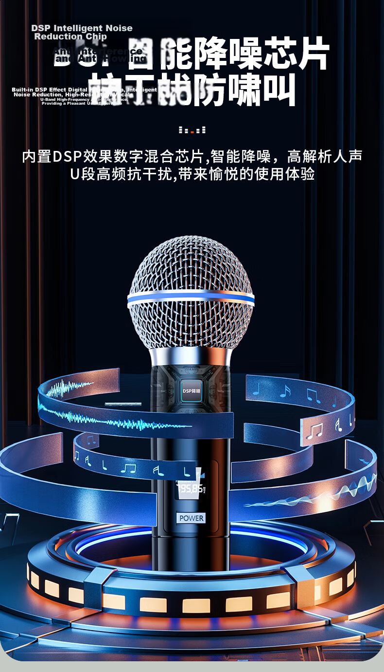 Haomuren Rechargeable Universal Wireless Microphone, Home KTV Singing, Stage Hosting, Speech, Conference, Professional Outdoor Karaoke, TV Speaker, Amplifier, FM Universal One-To 9