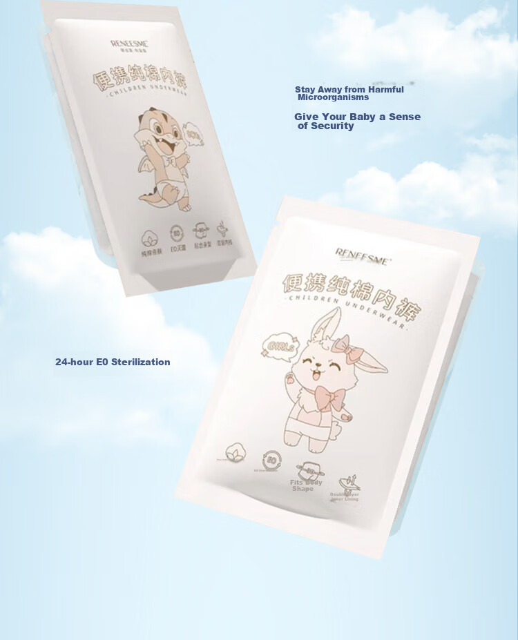 Xinqin Disposable Men's Underwear, Daily-Use, Pure Cotton, No-Wash Boxed, Starry Sky Series, Mid-Rise, XL Size, 5-Pack 25
