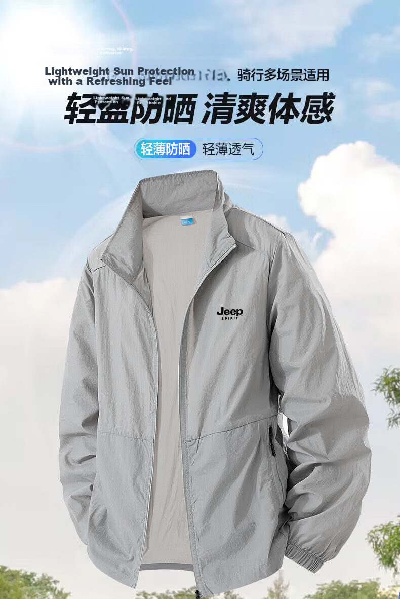 JEEP SPIRIT Men's Spring Autumn Jacket Hooded Sports Outdoor Mountaineering Coat Dark Blue 2XL 15