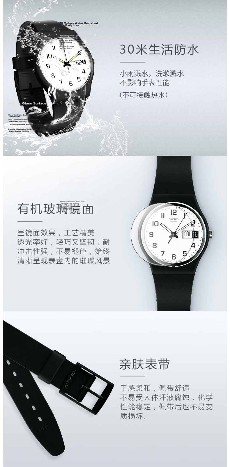 Swatch Swiss Watch, Luminous Date Display, Quartz Wristwatch for Middle And High School Students, Exam Graduation Gift, ONCE AGAIN 2.0 3