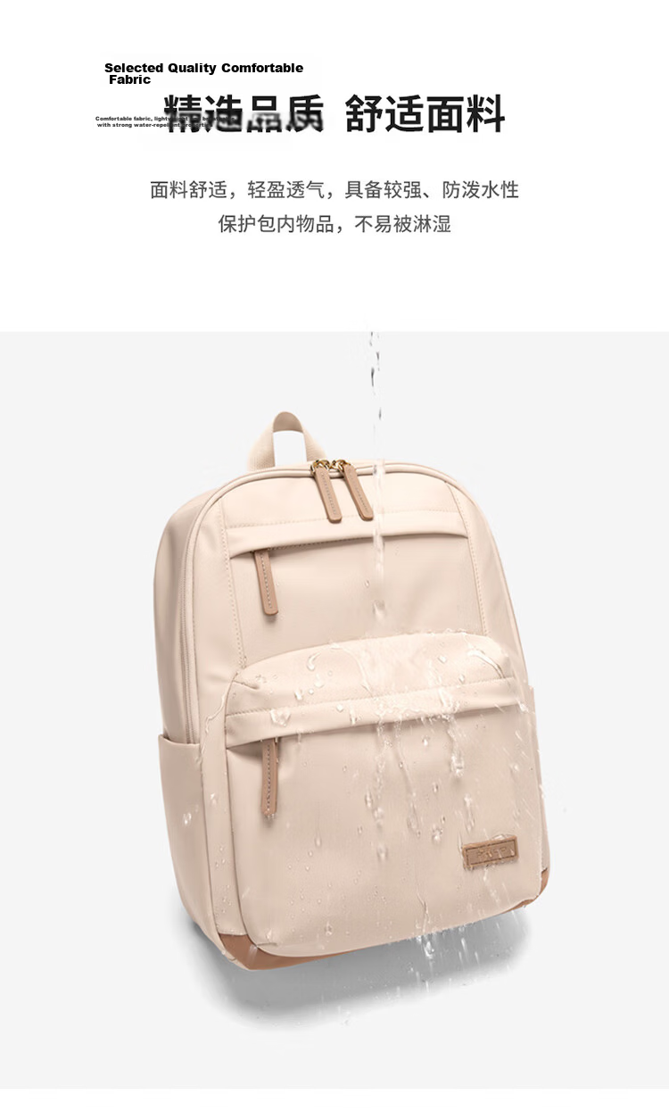 POLO Women's Backpack High-End 14-Inch Laptop Bag Large Capacity Student School Bag Travel Backpack Birthday Gift 7