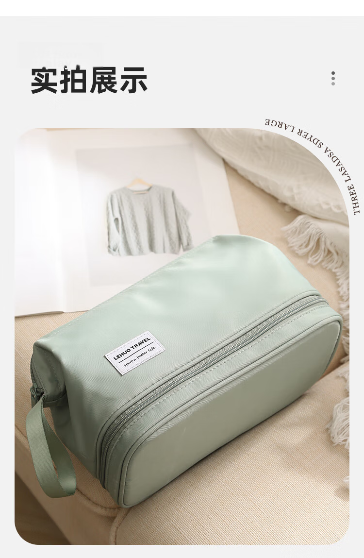 Lehuolvxing Portable Cosmetic Bag for Women, 2026 New Stylish Design, Large Capacity Storage Bag for Toiletries And Skincare Products 14