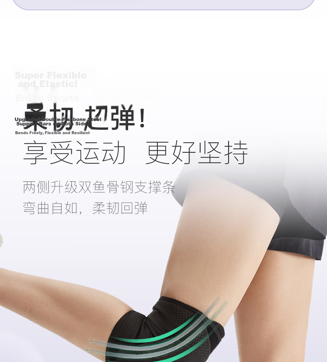Keep Breathable Open Knee Brace Sports Running Men Women Meniscus Injury Joint Support for Hiking Basketball Badminton 10