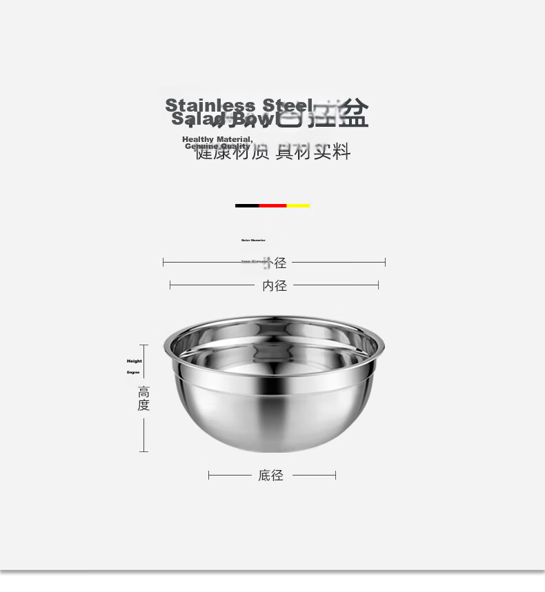Newair Deep Splash-Proof Mixing Bowl, Baking Tool for Home Use, Dough Kneading Bowl, Cake Mixing Bowl, Cream Whipping Bowl, Stainless Steel 10