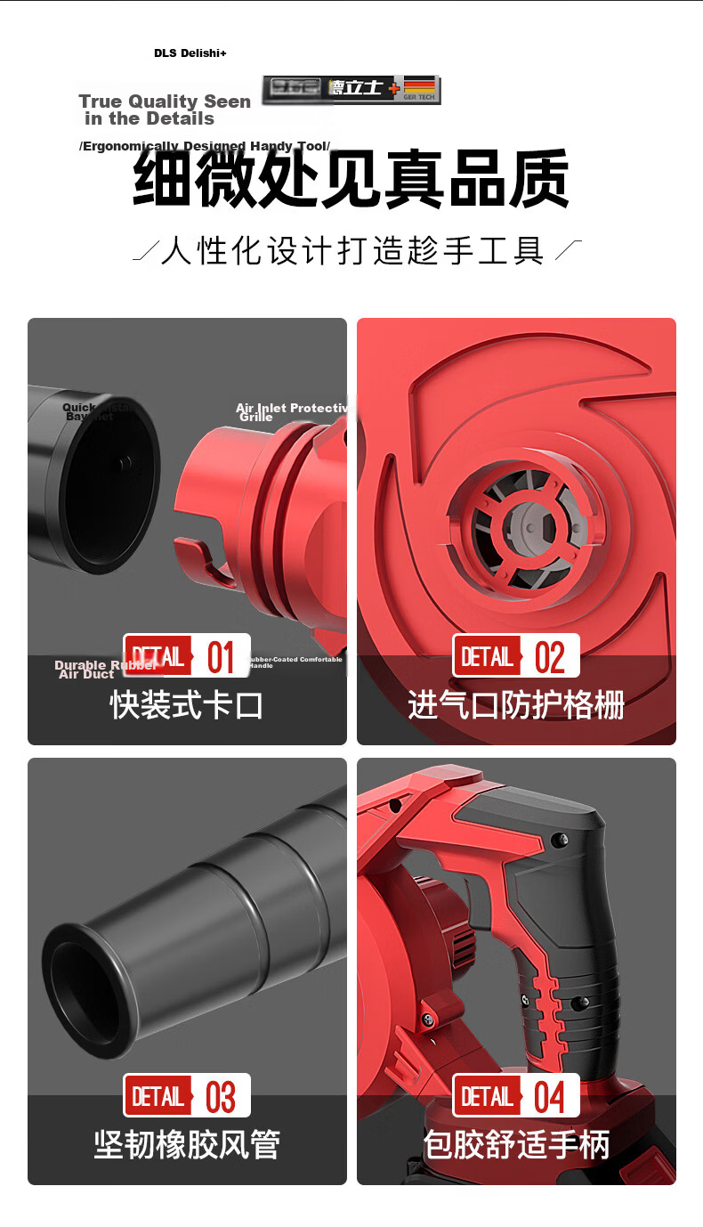 Delishi High-Power Lithium Battery Handheld Cordless Blower Vacuum Cleaner Small Industrial Dust Collector for Home Use 19