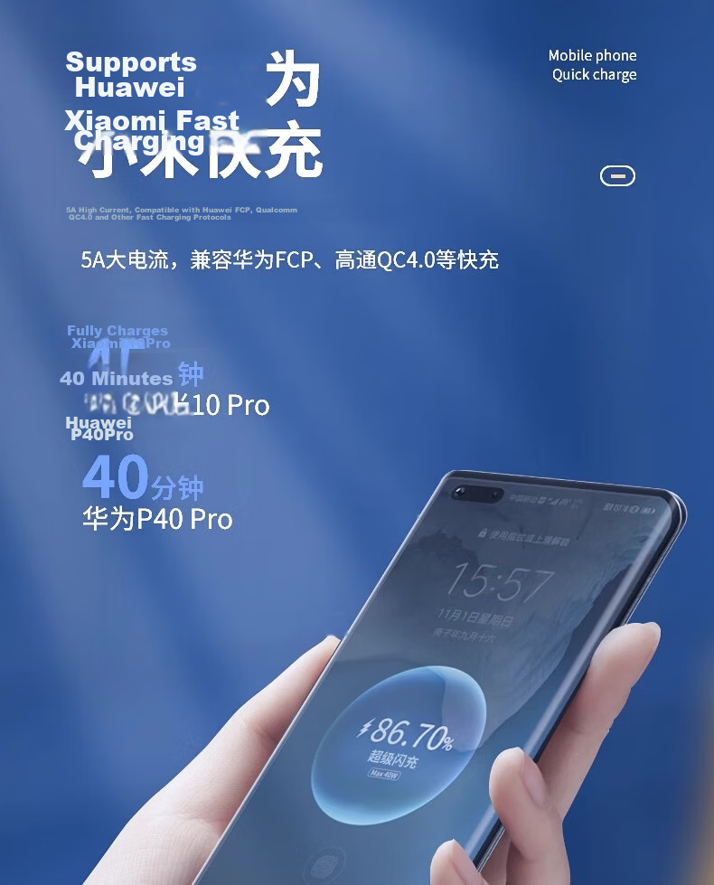 Nengshi Dual-Head Type-C Data Cable, Apple 16 Charging Cable, 100W Fast Charging, Suitable for IPhone15/16Pro, Huawei, Xiaomi Laptops, Dual PD Mobile Phone Charging Cable, 1 Meter 14