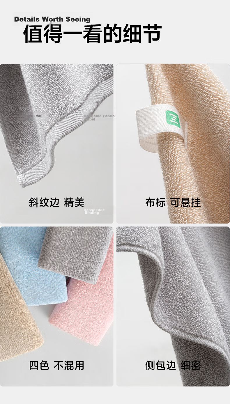 Zui Shenghuo Xinjiang Long-Staple Cotton Face Towels 3-Pack Soft Absorbent Cotton Bath and Face Towels for Home Use 10