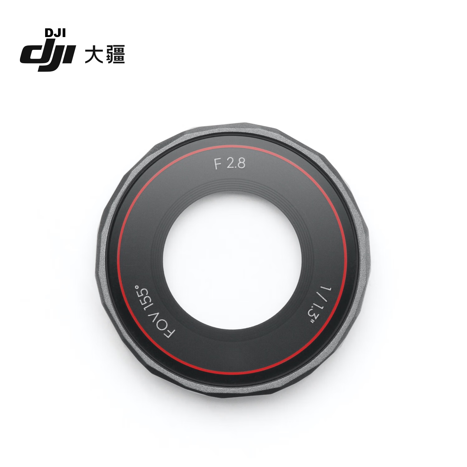 DJI Osmo Action 5 Pro Glass Lens Protective Cover Accessory