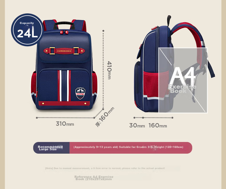 Dijiuchengbao Vnine City Schoolbag for Primary School Students Grades 1-4, Spine Protection And Load Reduction Children's Backpack, Anti-Drop Boys' Shoulder Bag 9